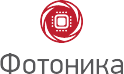 Логотип НПК Фотоника